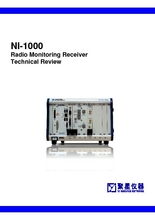 NI-1000_Monitoring_Receiver 技術資料・事例集 ペリテック | イプロスものづくり